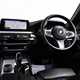 BMW 5-Series Saloon (17-24) 530e M Sport auto 4d For Sale - Elton Cars Ltd, Peterborough