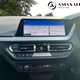 BMW 1-Series Hatchback (19-24) 118i [136] M Sport 5dr Step Auto [LCP] For Sale - Amanah Prestige Limited, Romford