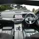 BMW X5 4x4 (18 on) xDrive30d M Sport Sport Automatic 5d For Sale - Amanah Prestige Limited, Romford
