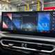 BMW 3-Series Saloon (19 on) 320i M Sport 4dr Step Auto For Sale - Horizon Car Hub ltd, Bury
