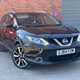 Nissan Qashqai (14-21) 1.5 dCi Tekna 5d For Sale - Audenshaw Motor Company Ltd TA Audenshaw Motors, Manchester