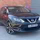 Nissan Qashqai (14-21) 1.5 dCi Tekna 5d For Sale - Audenshaw Motor Company Ltd TA Audenshaw Motors, Manchester