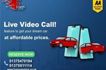 Nissan Qashqai (14-21) Acenta Premium 1.3 DIG-T 160 DCT auto 5d For Sale - Fusion Motors Limited, Grays