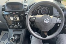 Vauxhall Zafira (05-14) 1.8i (120bhp) Exclusiv 5d For Sale - Neath Abbey Cars Ltd, Neath