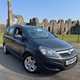 Vauxhall Zafira (05-14) 1.8i (120bhp) Exclusiv 5d For Sale - Neath Abbey Cars Ltd, Neath