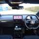 MG MG4 Hatchback (22 on) 150kW Trophy EV Long Range 64kWh 5dr Auto For Sale - Canvey Chariots Car Centre, Canvey Island