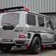 Mercedes-AMG G-Class SUV (18 on) G 63 AMG Speedshift Plus 9G-Tronic auto 5d For Sale - Sedgley Group, George Street