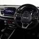 Kia Stonic SUV (17 on) 1.0T GDi GT-Line 5dr For Sale - Quality Part X Ltd Stevenage, Stevenage