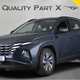 Hyundai Tucson SUV (21 on) 1.6 TGDi SE Connect 5dr 2WD For Sale - Quality Part X Ltd Stevenage, Stevenage