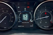 Jaguar E-Pace SUV (17-24) D150 AWD 5d For Sale - Oakfield Car Sales, Enniskillen