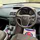 Vauxhall Meriva (10-17) 1.4i 16V Exclusiv 5d For Sale - R-Line Motors, Magherafelt