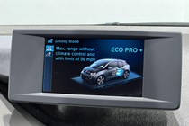 BMW i3 (13-22) 5d Auto For Sale - BVG Automotive, Oldham
