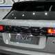 Land Rover Range Rover Velar SUV (17 on) R-Dynamic SE D180 auto 4d For Sale - BVG Automotive, Oldham