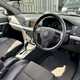 Vauxhall Vectra Hatchback (02-05) 3.2 V6 GSi 5d Auto For Sale - AMICAS GROUP LTD, Bradford