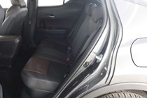 Toyota C-HR SUV (17-23) Excel 1.8 Hybrid FWD auto 5d For Sale - Trade Car Sales, Bury
