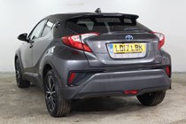 Toyota C-HR SUV (17-23) Excel 1.8 Hybrid FWD auto 5d For Sale - Trade Car Sales, Bury