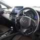 Toyota C-HR SUV (17-23) Excel 1.8 Hybrid FWD auto 5d For Sale - Trade Car Sales, Bury