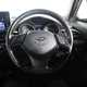 Toyota C-HR SUV (17-23) Excel 1.8 Hybrid FWD auto 5d For Sale - Trade Car Sales, Bury