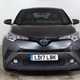 Toyota C-HR SUV (17-23) Excel 1.8 Hybrid FWD auto 5d For Sale - Trade Car Sales, Bury