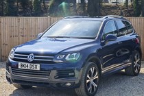 Volkswagen Touareg (10-18) 3.0 V6 TDI (245bhp) R Line 5d Tip Auto For Sale - Hammond Cars Norwich, New Costessey