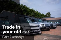 Audi Q7 SUV (15 on) 3.0 TDI Quattro SE 5d Tip Auto For Sale - City Motors (Cambs) Ltd, Peterborough