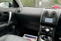 Nissan Qashqai (07-13) 1.6 (117bhp) N-Tec 5d For Sale - Cattedown Trade Centre, Plymouth