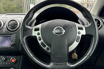 Nissan Qashqai (07-13) 1.6 (117bhp) N-Tec 5d For Sale - Cattedown Trade Centre, Plymouth