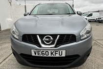 Nissan Qashqai (07-13) 1.6 (117bhp) N-Tec 5d For Sale - Cattedown Trade Centre, Plymouth