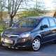 Vauxhall Zafira (05-14) 1.6i (115bhp) Exclusiv 5d For Sale - BEECHES MOTOR ZONE LTD, Keighley West