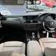 BMW X3 (11-17) xDrive30d SE 4d Step Auto For Sale - Preseli Car Sales, Narberth