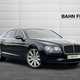 Bentley Flying Spur (13-19) V8 S auto 4d For Sale - BAHN Finder, Cannock