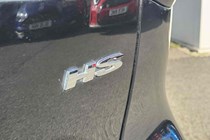 MG HS SUV (19-24) Excite 1.5T-GDI 5d For Sale - Premier Car Supermarket Ltd, Derby