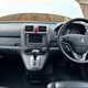 Honda CR-V (07-12) 2.0 i-VTEC EX (09) 5d Auto For Sale - Quality Autos, Rainham