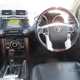 Toyota Land Cruiser (09-23) 2.8 D-4D Invincible 7 Seats 5d Auto For Sale - Euro Auto Commercials, Stewartstown Dungannon