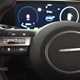 Hyundai Kona SUV (23 on) 1.6 GDi Hybrid N Line 5dr DCT For Sale - SERE Belfast, Belfast