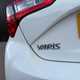 Toyota Yaris (11-20) Icon Tech 1.0 VVT-i 5d For Sale - NK Sports and Prestige Centre, Derby