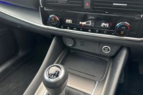 Nissan Qashqai SUV (21 on) 1.3 DiG-T MH N-Connecta 5dr For Sale - Glyn Hopkin Nissan Romford, Romford