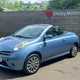 Nissan Micra C+C (05-09) 1.6 Sport 2d For Sale - Shelby Motors, Halifax