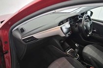 Vauxhall Corsa Hatchback (20 on) SE 1.2 (75PS) 5d For Sale - Bridgend Motor Group - Kilmarnock Autoplex, Kilmarnock