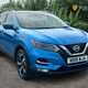 Nissan Qashqai (14-21) Tekna 1.5 dCi 110 (07/17 on) 5d For Sale - Tustain Motors Ashington, Ashington