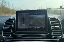 Mercedes-Benz GLS-Class SUV (16-19) GLS 350d 4Matic AMG Line 5d 9G-Tronic For Sale - Landmark Motors LTD, Grays