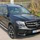 Mercedes-Benz GLS-Class SUV (16-19) GLS 350d 4Matic AMG Line 5d 9G-Tronic For Sale - Landmark Motors LTD, Grays