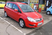 Vauxhall Zafira (05-14) 1.7 CDTi ecoFLEX Exclusiv (110bhp) 5d For Sale - Kilby Motors Ltd, Irthlingborough
