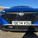 Nissan Qashqai SUV (21 on) 1.3 DiG-T MH N-Connecta 5dr For Sale - Glyn Hopkin Nissan Chelmsford, Chelmsford