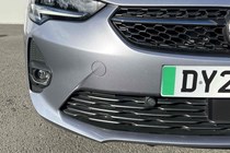 Vauxhall Corsa-e Hatchback (20-23) 100kW SRi Premium 50kWh 5dr Auto [11kWCh] For Sale - Premier Car Supermarket Kettering Ltd, Kettering