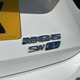 MG MG5 EV Estate (20 on) 115kW Excite EV 53kWh Auto 5d For Sale - Premier Car Supermarket Kettering Ltd, Kettering