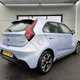 MG Motor UK MG3 (13-24) Exclusive Nav 1.5 DOHC VTI-tech 5d For Sale - Premier Car Supermarket Kettering Ltd, Kettering