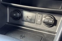 Hyundai Kona SUV (17-23) Premium SE Hybrid 1.6 141PS DCT auto 5d For Sale - EMG Motor Group Spalding, Pinchbeck