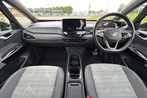 Volkswagen ID.3 Hatchback (20 on) 150kW Life Pro Performance 62kWh 5dr Auto For Sale - EMG Motor Group Spalding, Pinchbeck