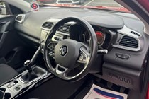 Renault Kadjar (15-22) 1.5 dCi Dynamique S Nav 5d For Sale - GMC 2000, Leeds